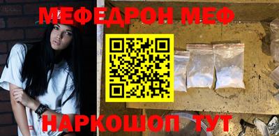 Альфа ПВП Гай
