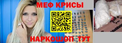 кокаин перу Гатчина