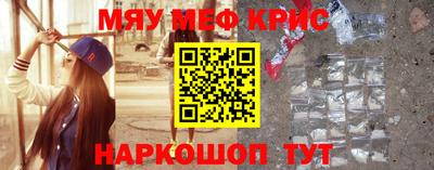 дистиллят марихуана Гагарин