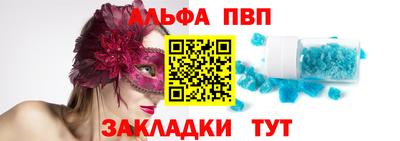 кокаин перу Гатчина