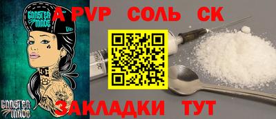 дистиллят марихуана Гагарин