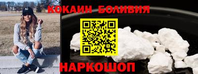 Альфа ПВП Гай