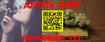кокаин перу Гатчина