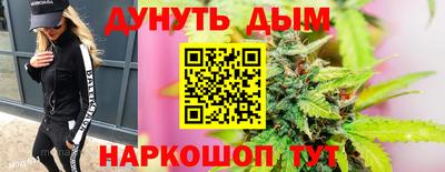 кокаин перу Гатчина