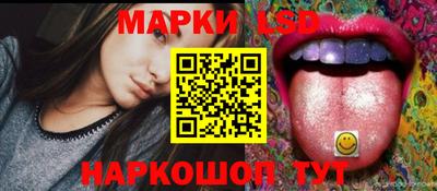 дистиллят марихуана Гагарин