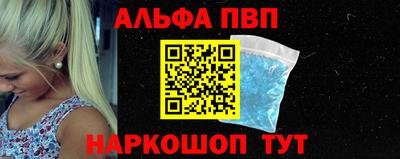 дистиллят марихуана Гагарин