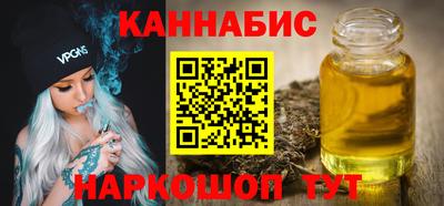 Альфа ПВП Гай