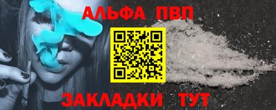 дистиллят марихуана Гагарин