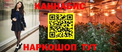 Альфа ПВП Гай