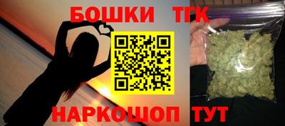 кокаин перу Гатчина