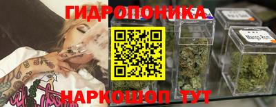 дистиллят марихуана Гагарин