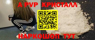 дистиллят марихуана Гагарин