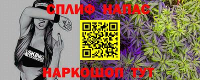 кокаин перу Гатчина