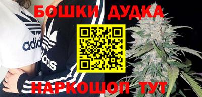 Альфа ПВП Гай