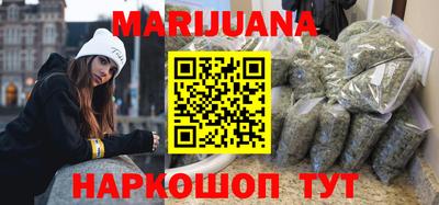 кокаин перу Гатчина