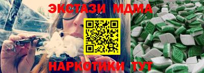 Альфа ПВП Гай