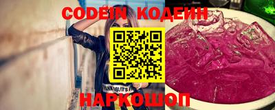 кокаин перу Гатчина