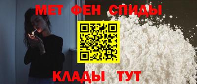 дистиллят марихуана Гагарин