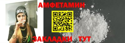 кокаин перу Гатчина