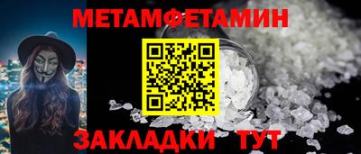 дистиллят марихуана Гагарин