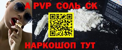 кокаин перу Гатчина