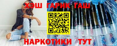 дистиллят марихуана Гагарин