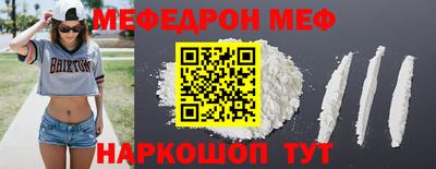 кокаин перу Гатчина